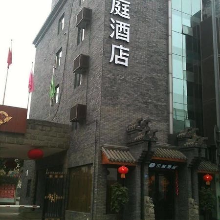 Hanting Jinsha Branch Chengdu Extérieur photo