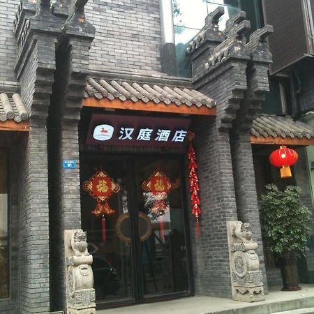Hanting Jinsha Branch Chengdu Extérieur photo