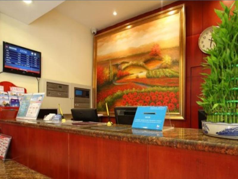 Hanting Jinsha Branch Chengdu Extérieur photo