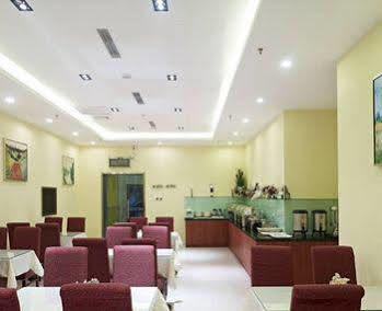 Hanting Jinsha Branch Chengdu Extérieur photo