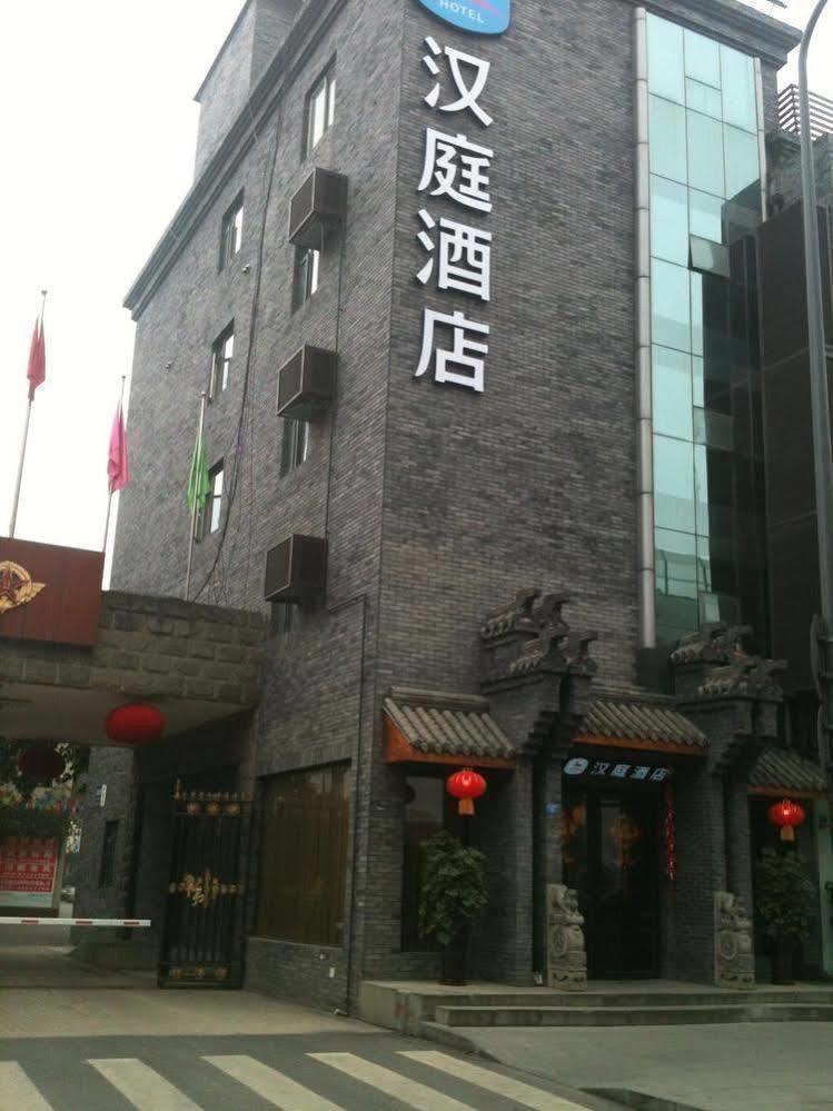 Hanting Jinsha Branch Chengdu Extérieur photo