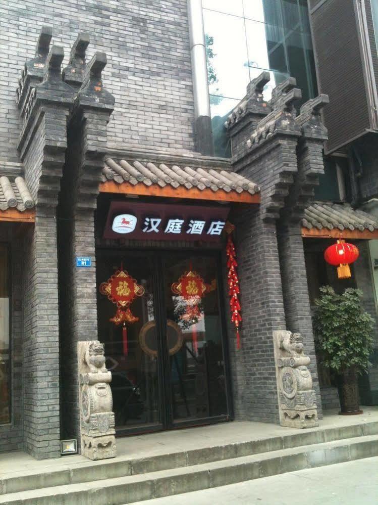 Hanting Jinsha Branch Chengdu Extérieur photo